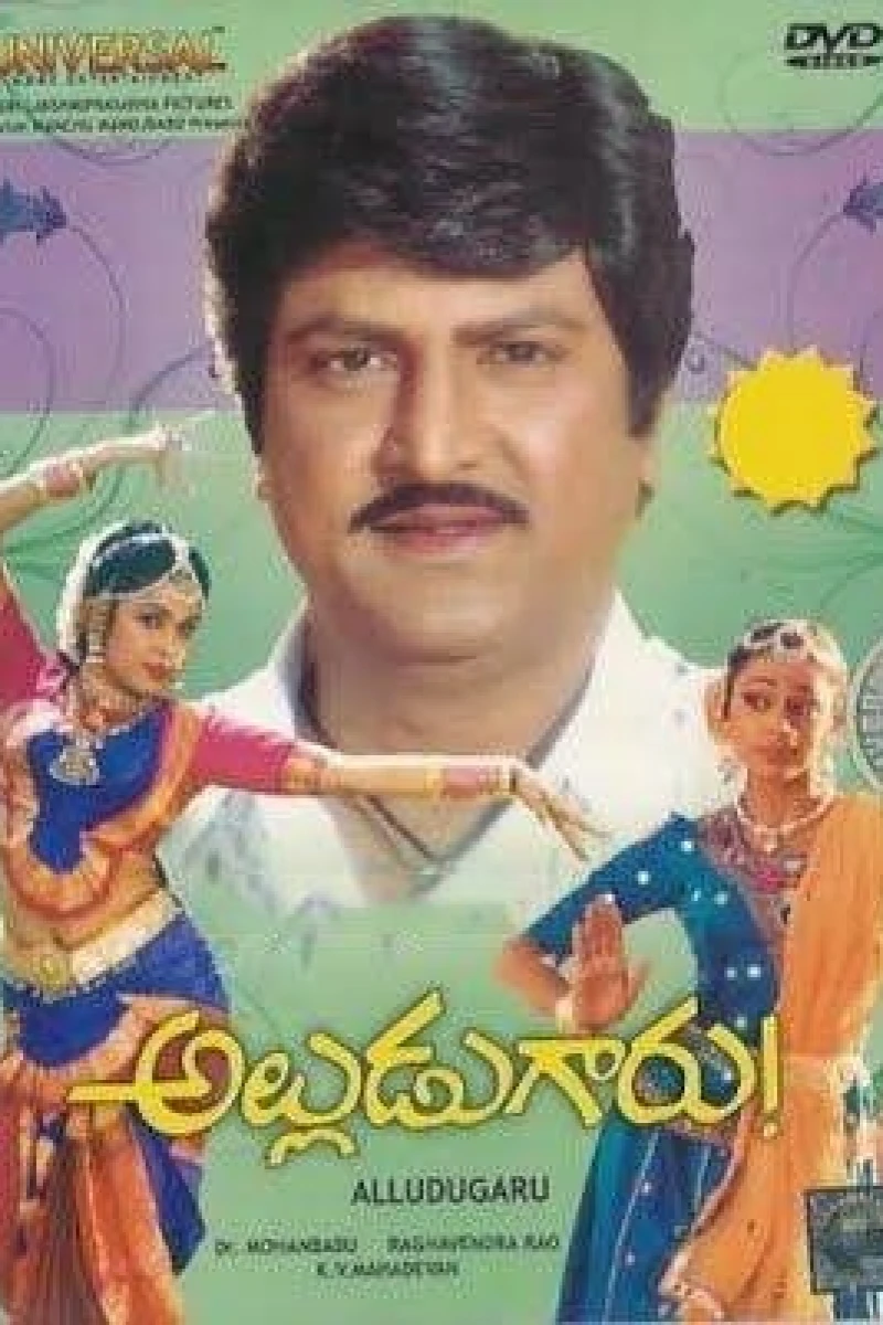 Alludugaru Plakat