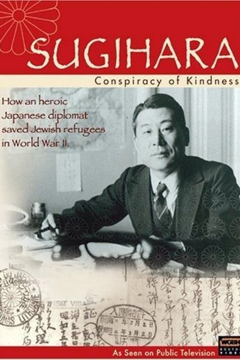 Sugihara: Conspiracy of Kindness Plakat