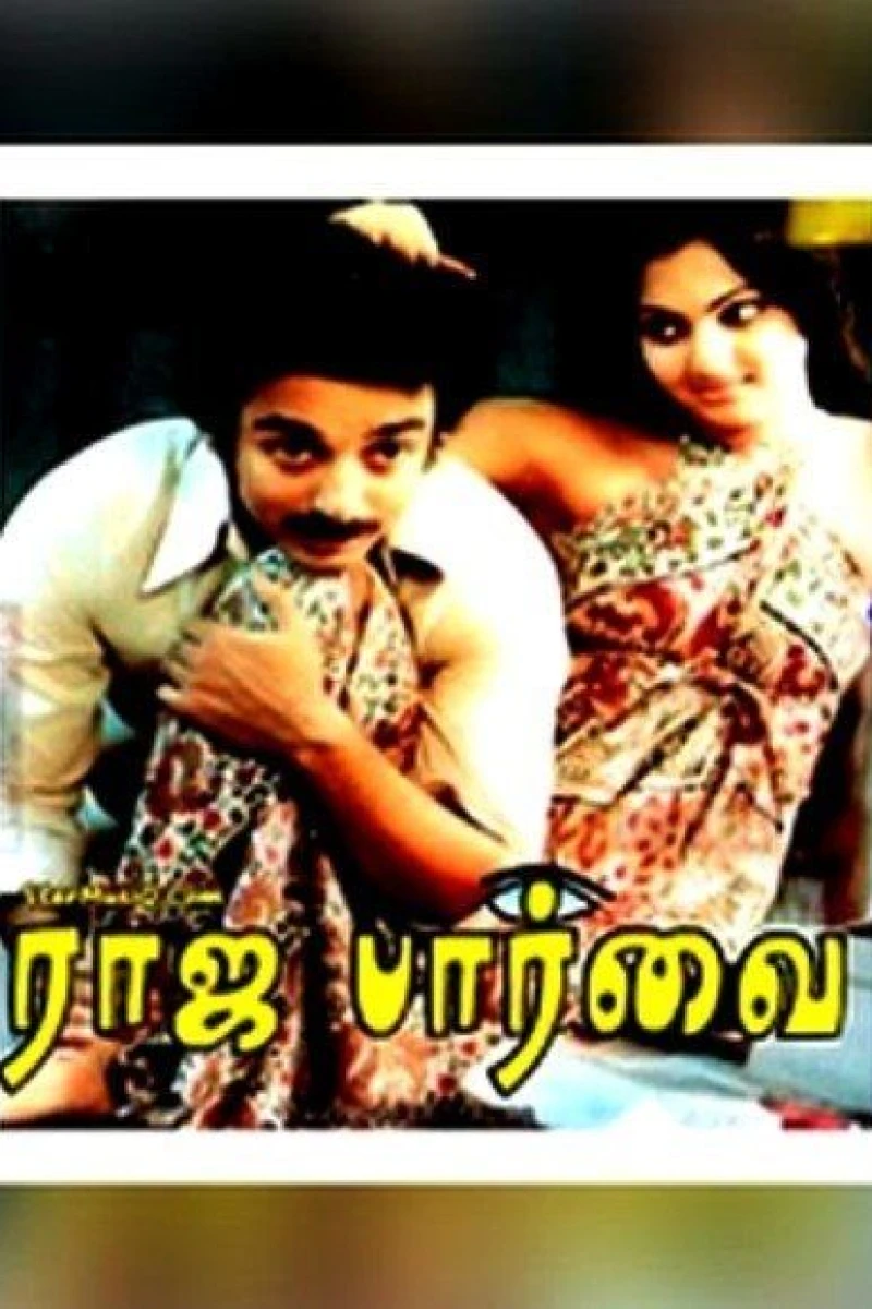 Raaja Paarvai Plakat