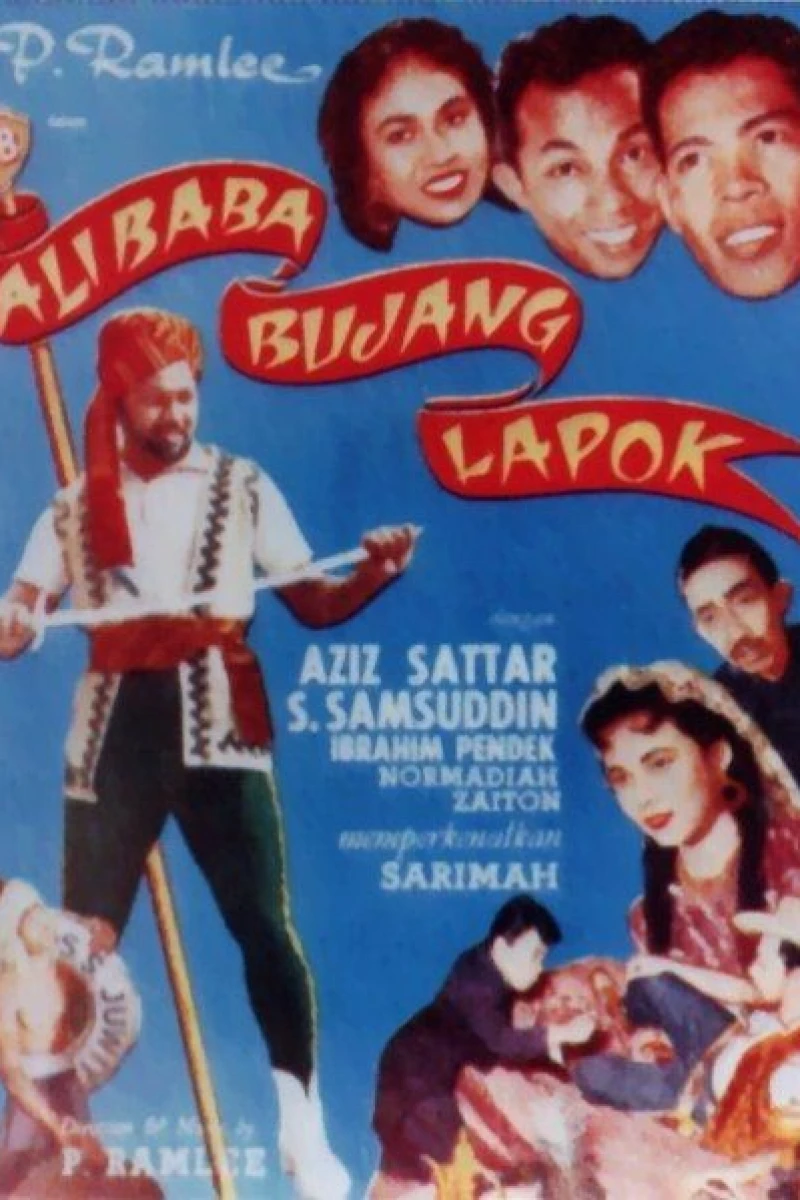 Ali Baba bujang lapok Plakat