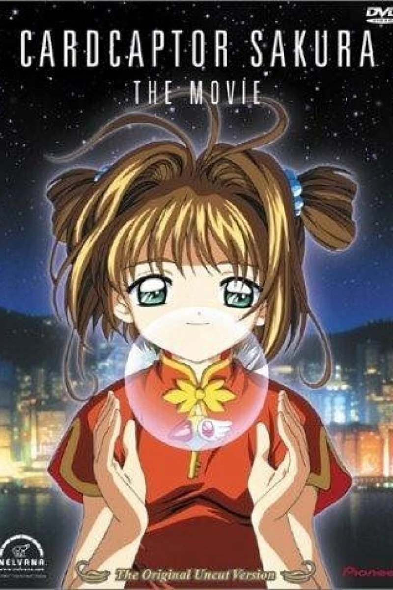 Cardcaptor Sakura: The Movie Plakat