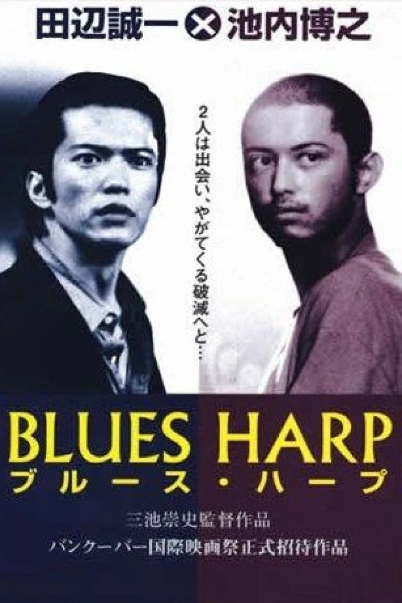 Blues Harp Plakat