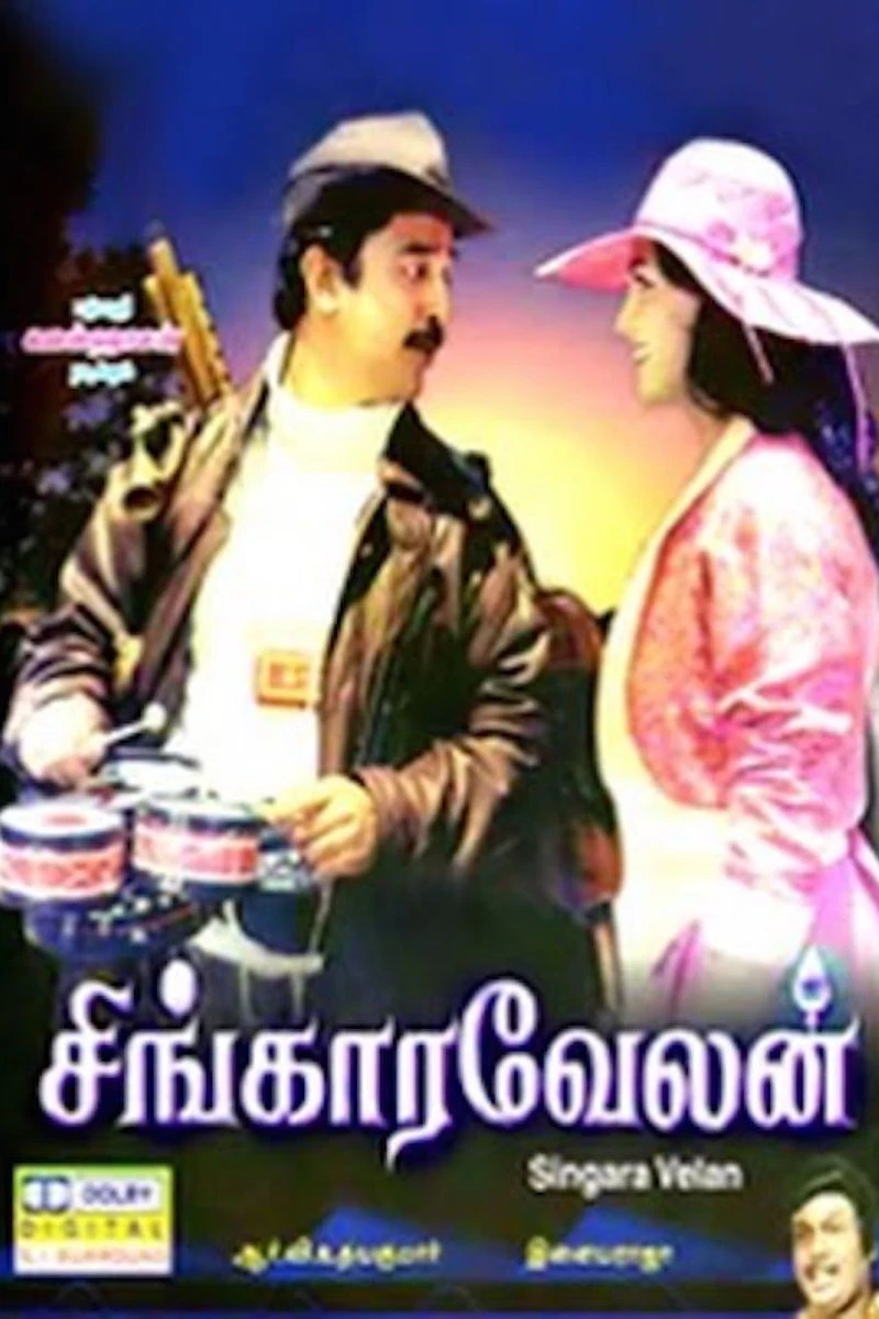 Singaaravelan Plakat