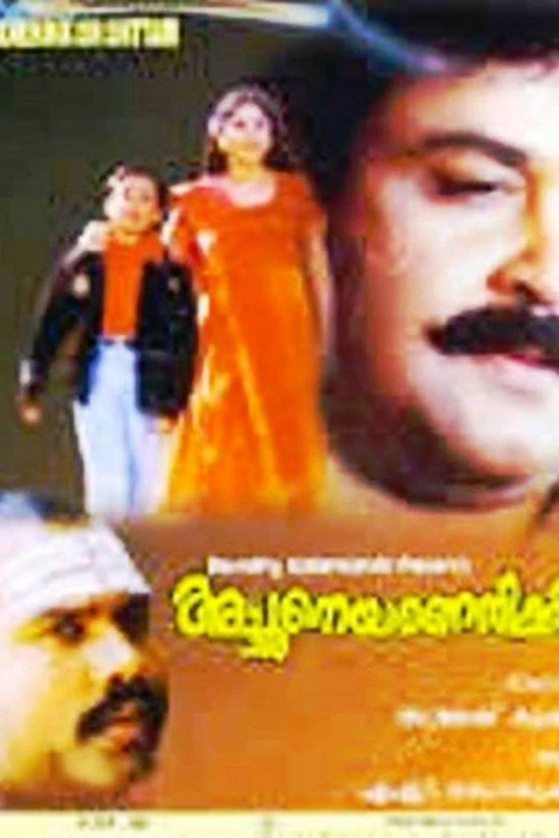 Achaneyanenikkishtam Plakat