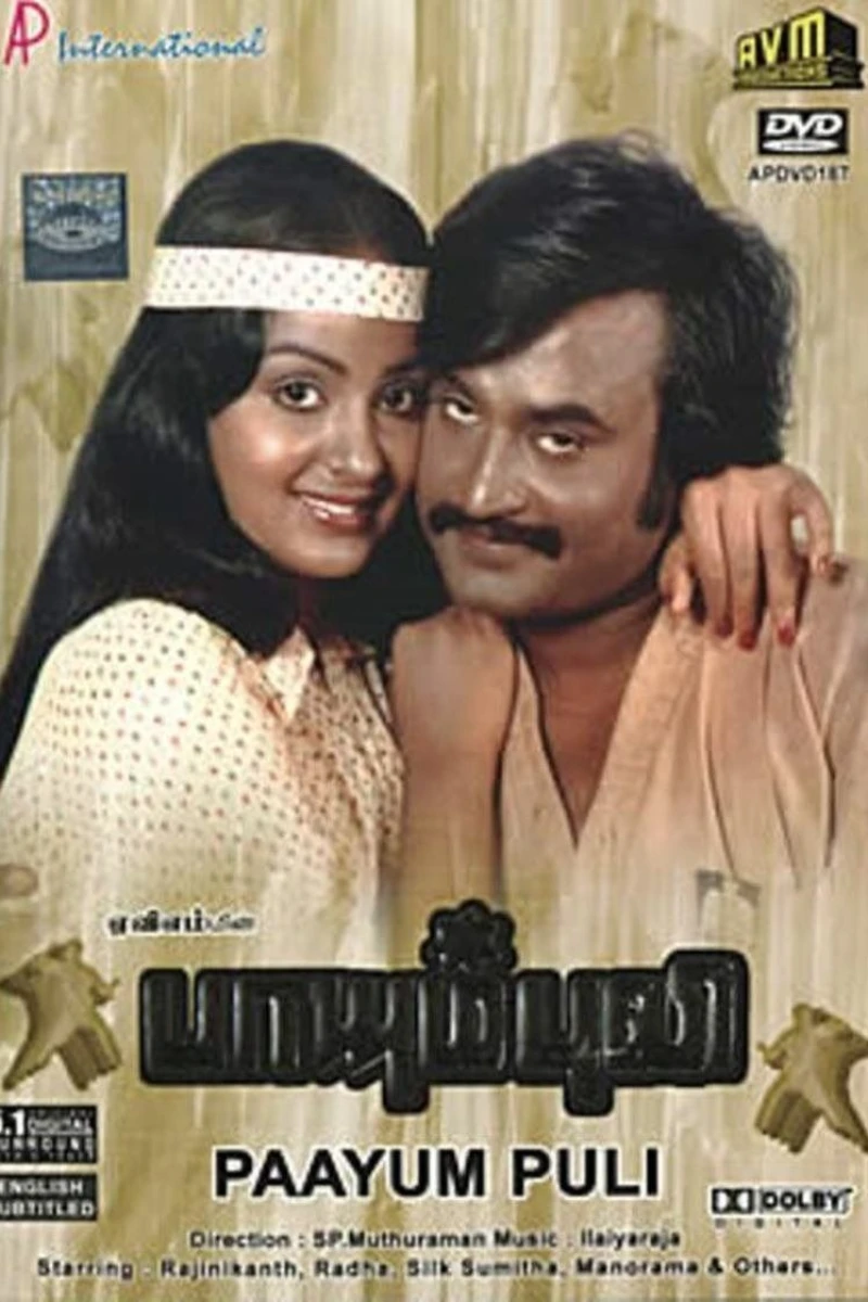 Paayum Puli Plakat