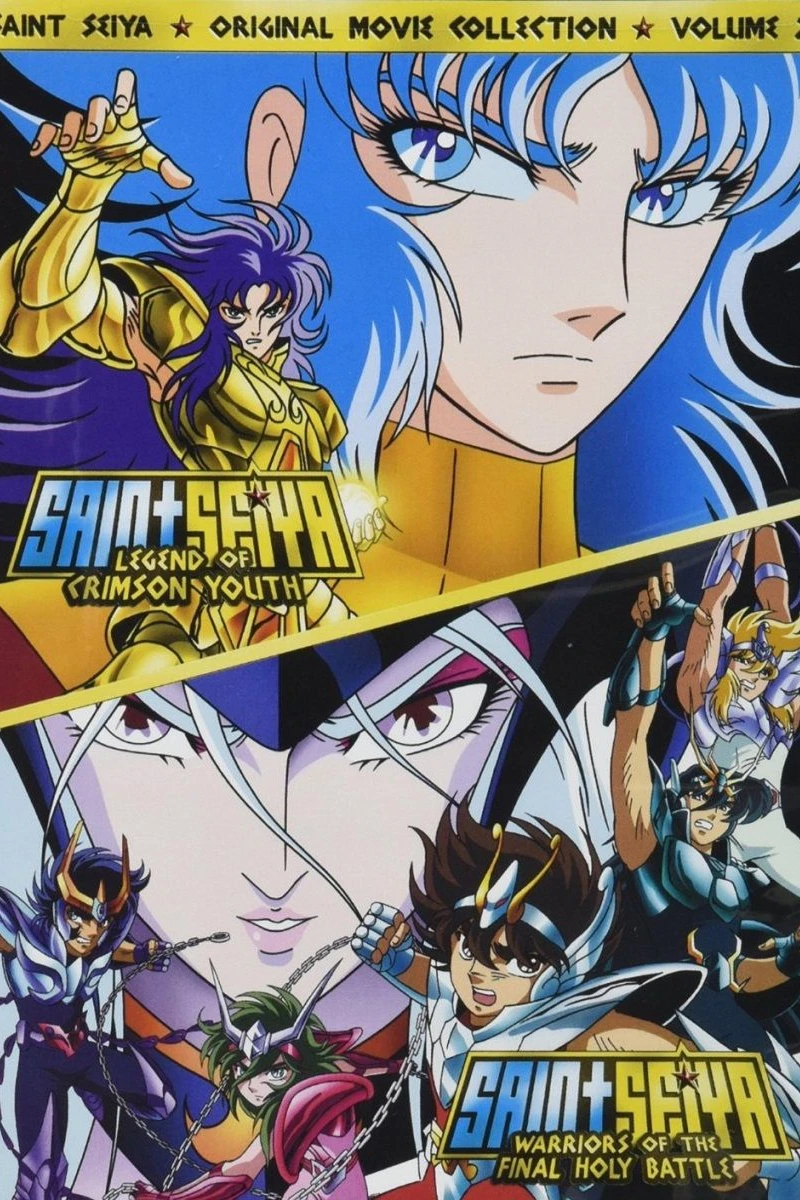 Saint Seiya: Legend of Crimson Youth Plakat