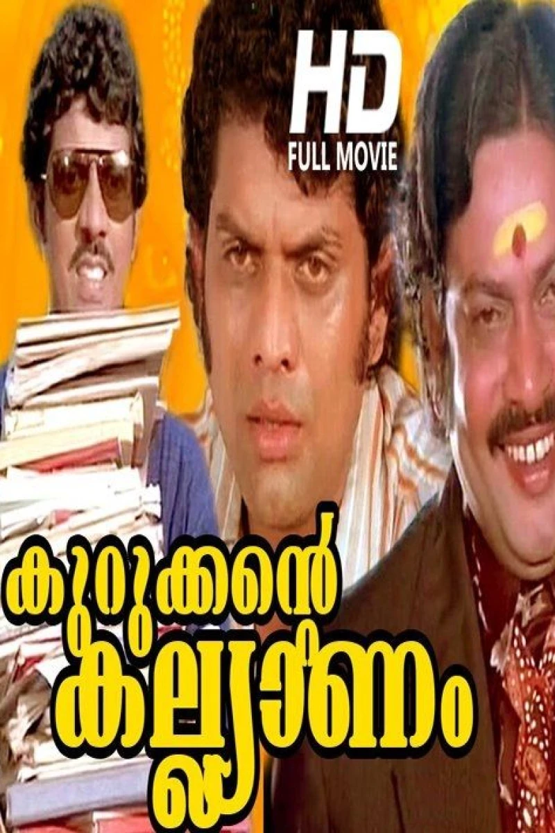 Kurukkante Kalyanam Plakat