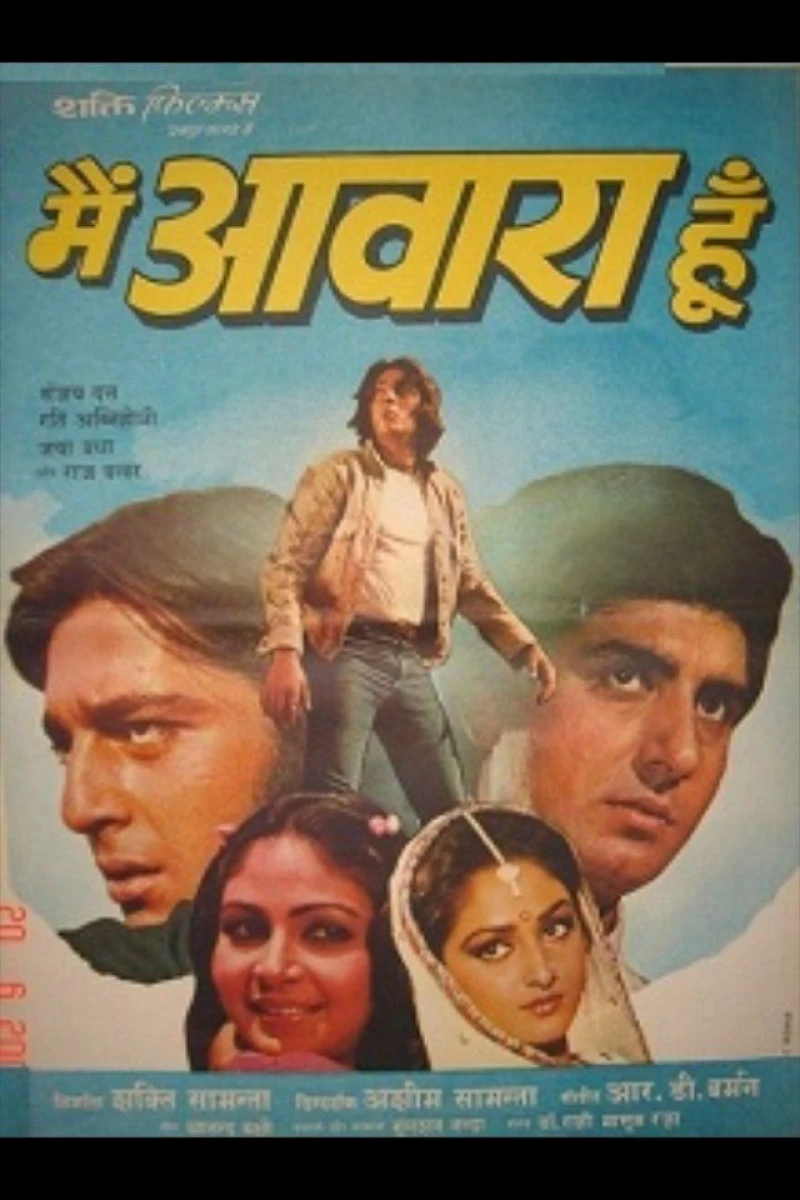 Main Awara Hoon Plakat