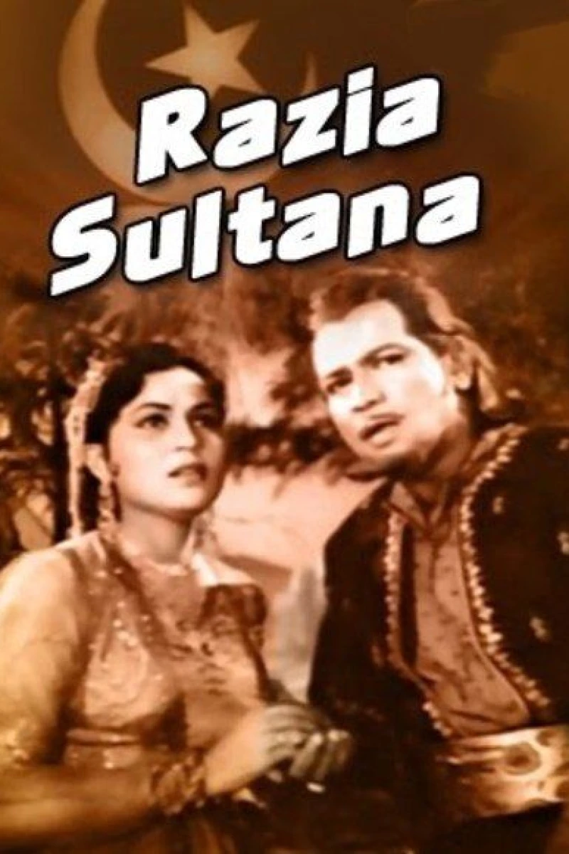 Razia Sultana Plakat