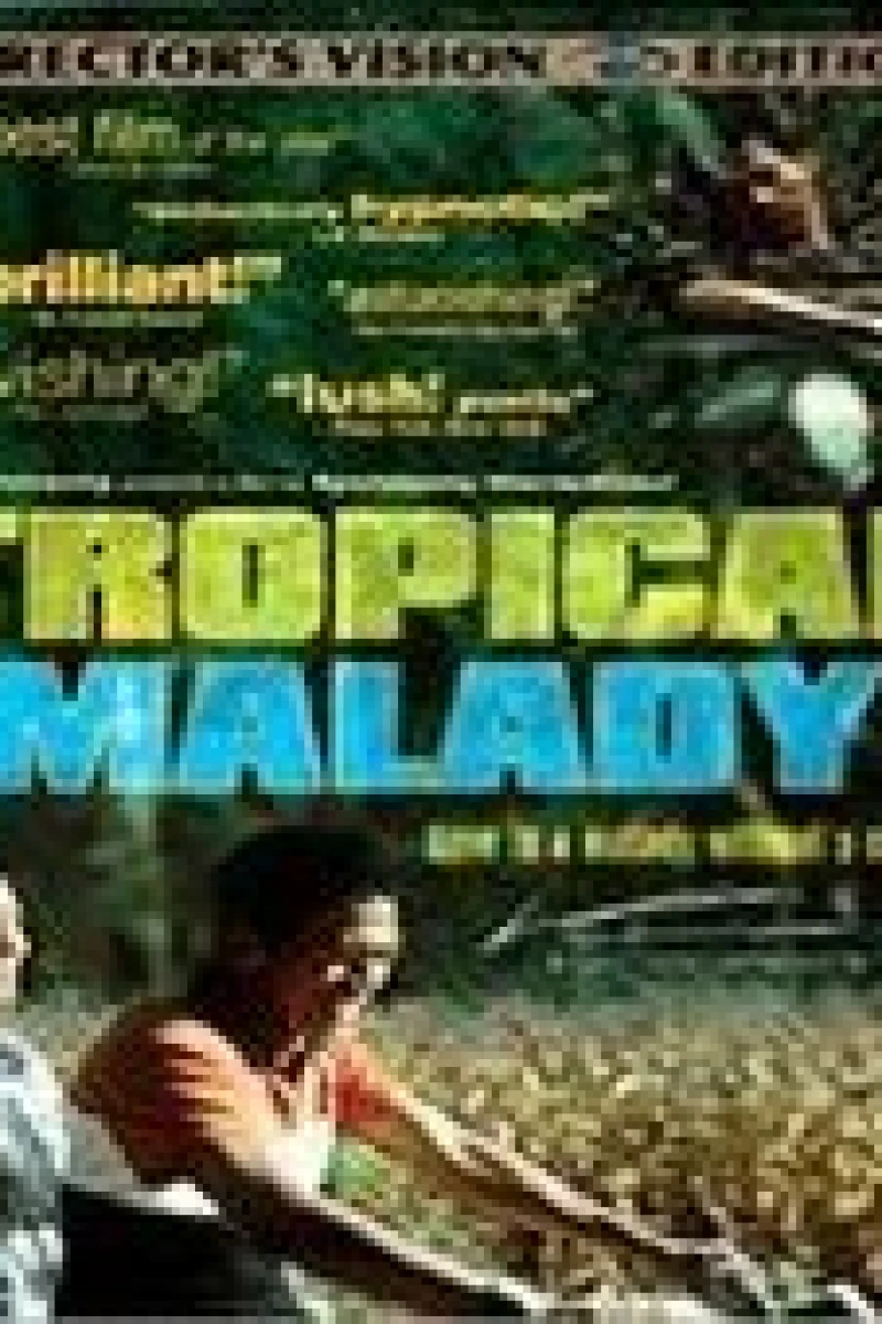 Tropical Malady Plakat