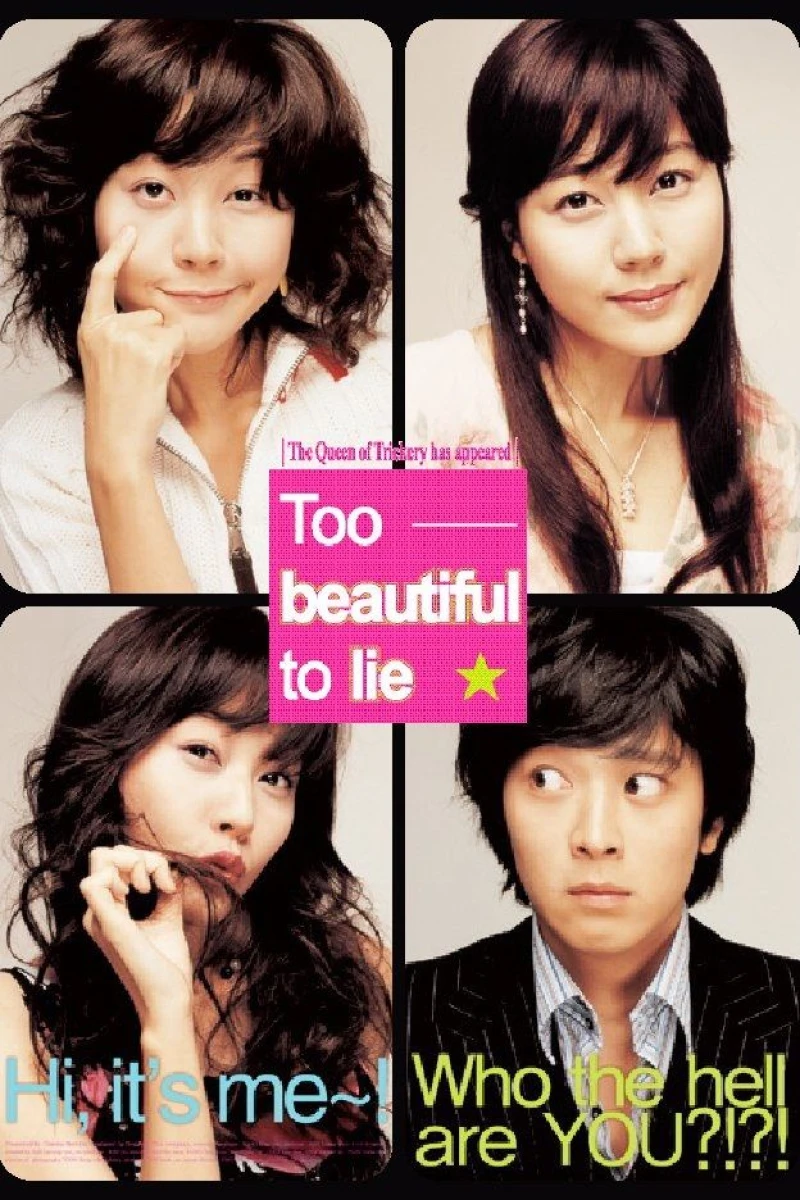 Too Beautiful to Lie Plakat