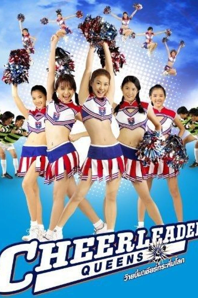 Cheerleader Queens Plakat