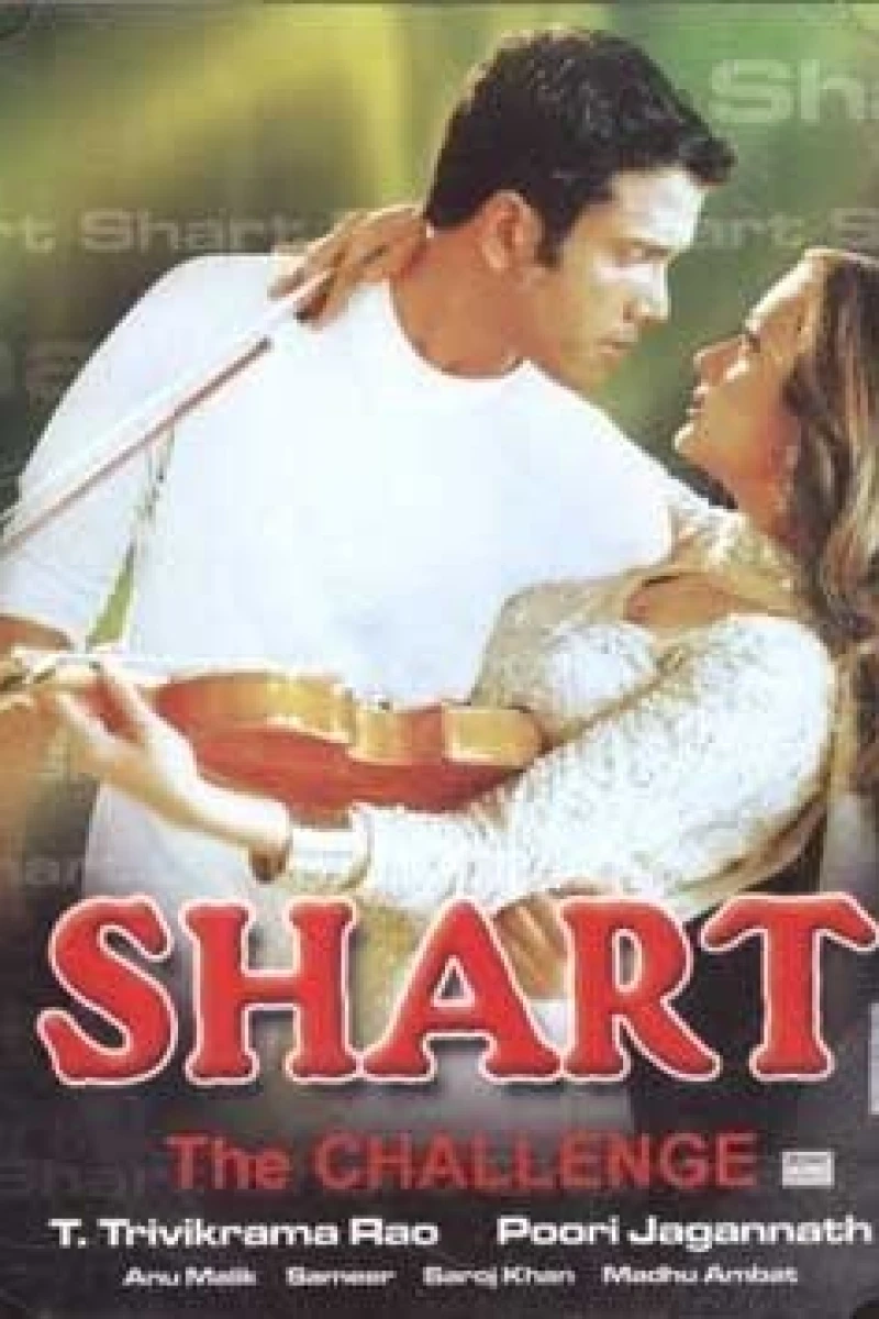 Shart: The Challenge Plakat