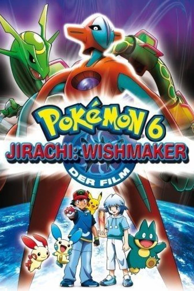 Pokémon: Jirachi - Wish Maker Plakat