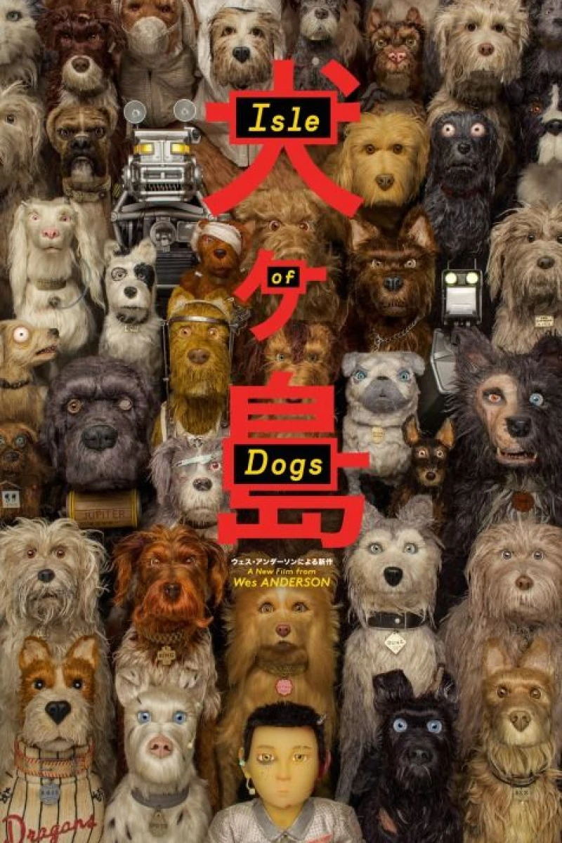 Isle of Dogs Plakat