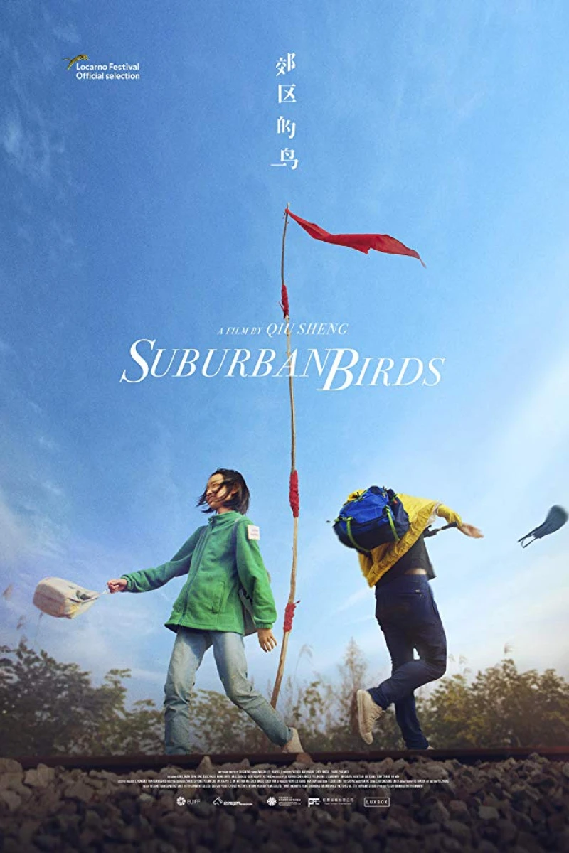 Suburban Birds Plakat