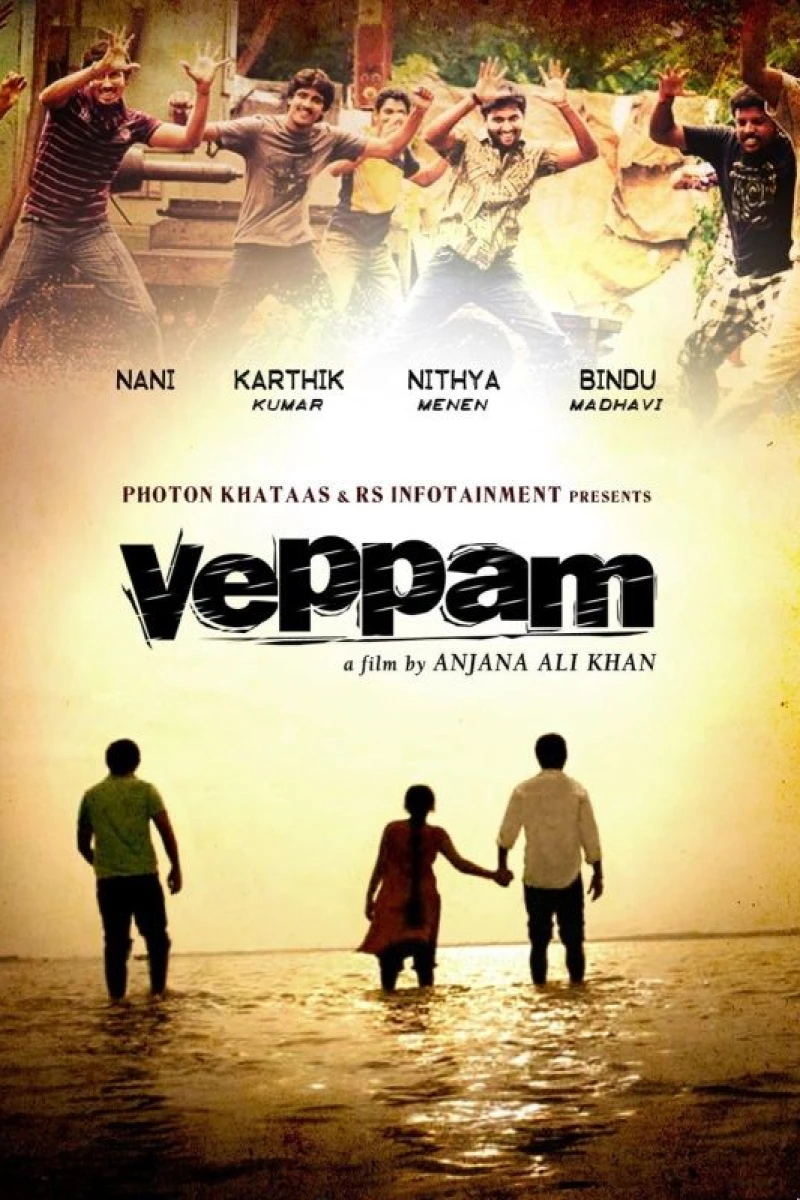 Veppam Plakat