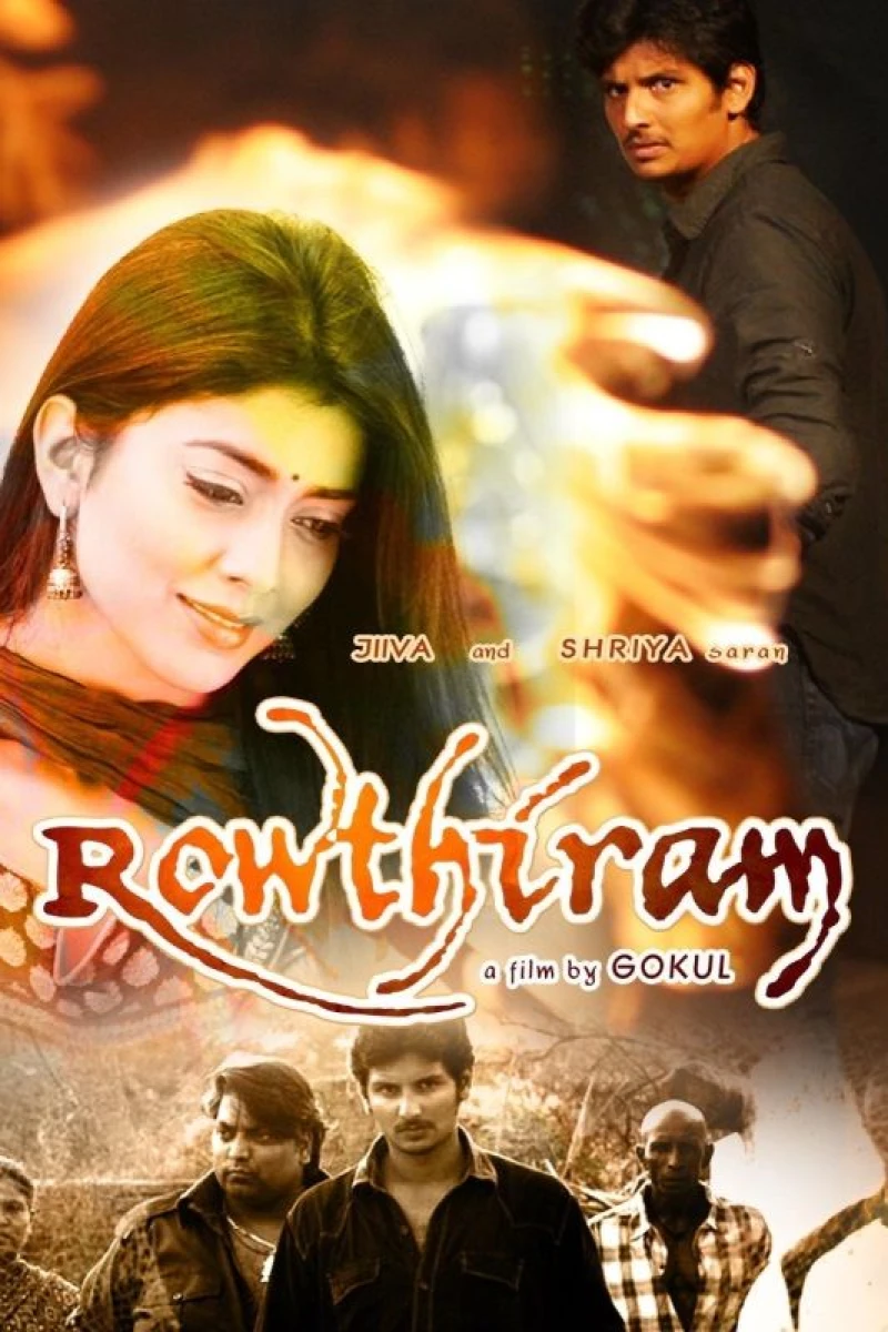 Rowthiram Plakat