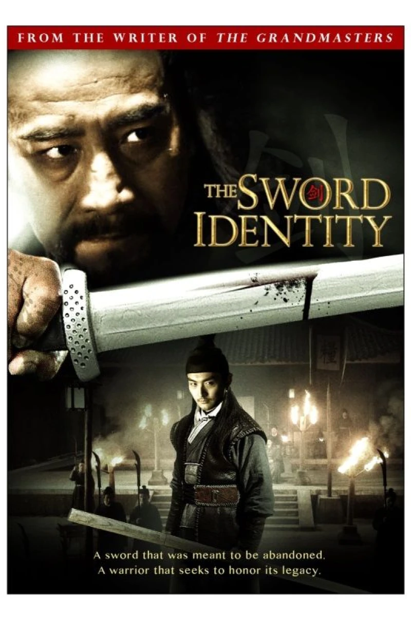 The Sword Identity Plakat