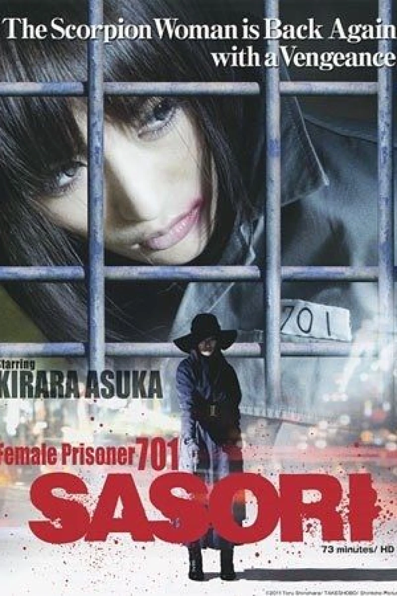 Female Prisoner No. 701: Sasori Plakat