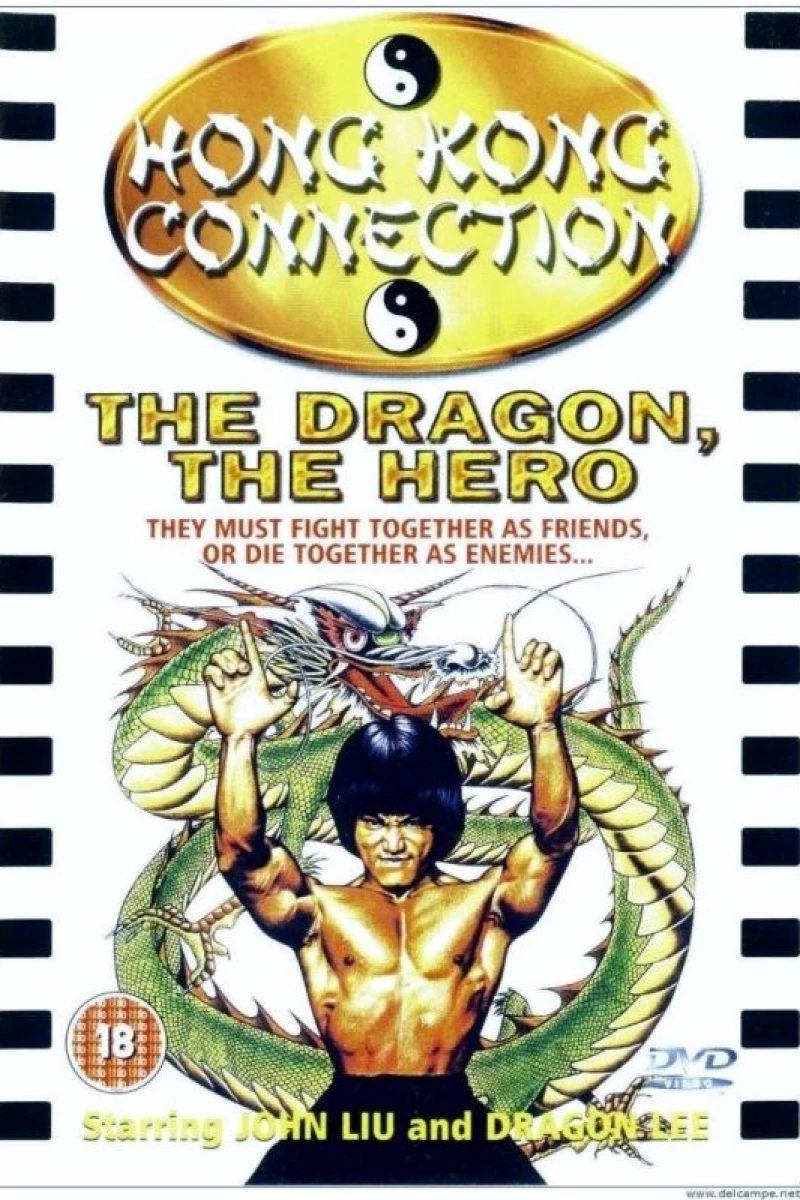 The Dragon, the Hero Plakat