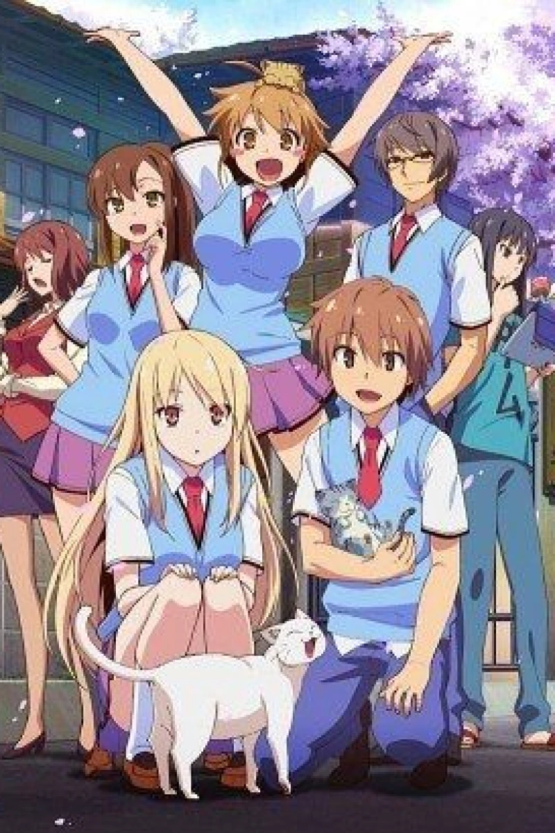 The Pet Girl of Sakurasou Plakat