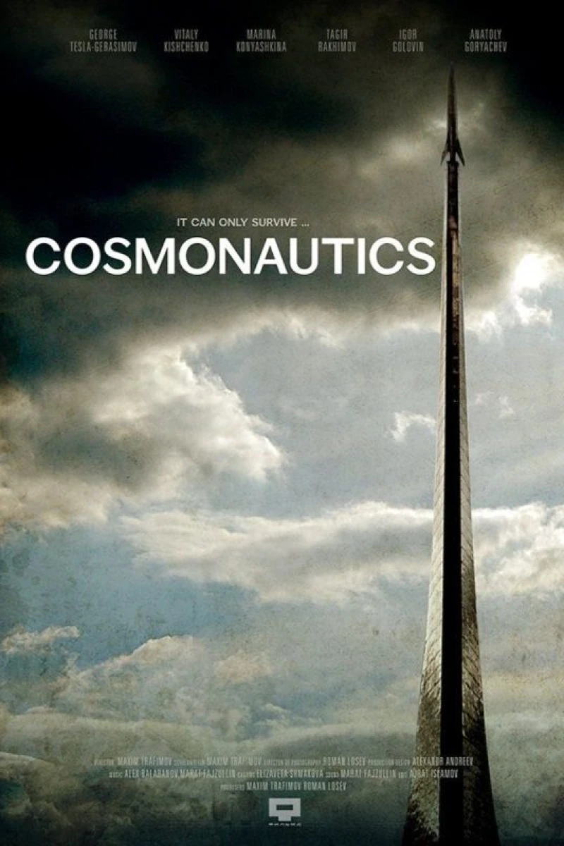 Cosmonautics Plakat