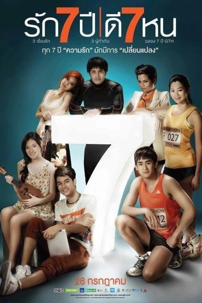 Seven Something Plakat