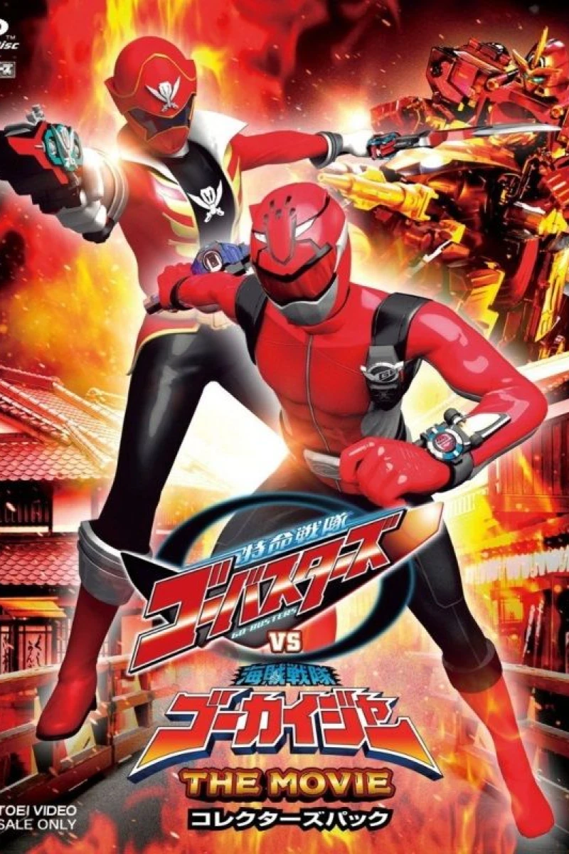 Tokumei Sentai Go-Busters vs. Kaizoku Sentai Gokaiger: The Movie Plakat