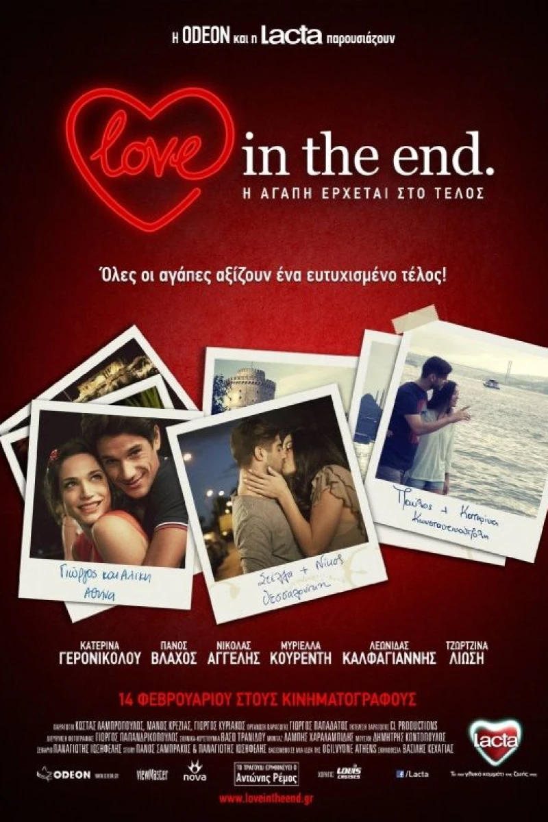 Love in the End Plakat