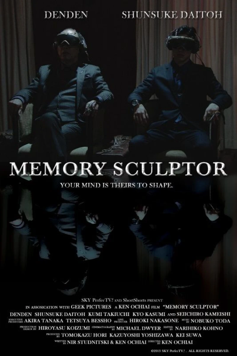 Memory Sculptor Plakat