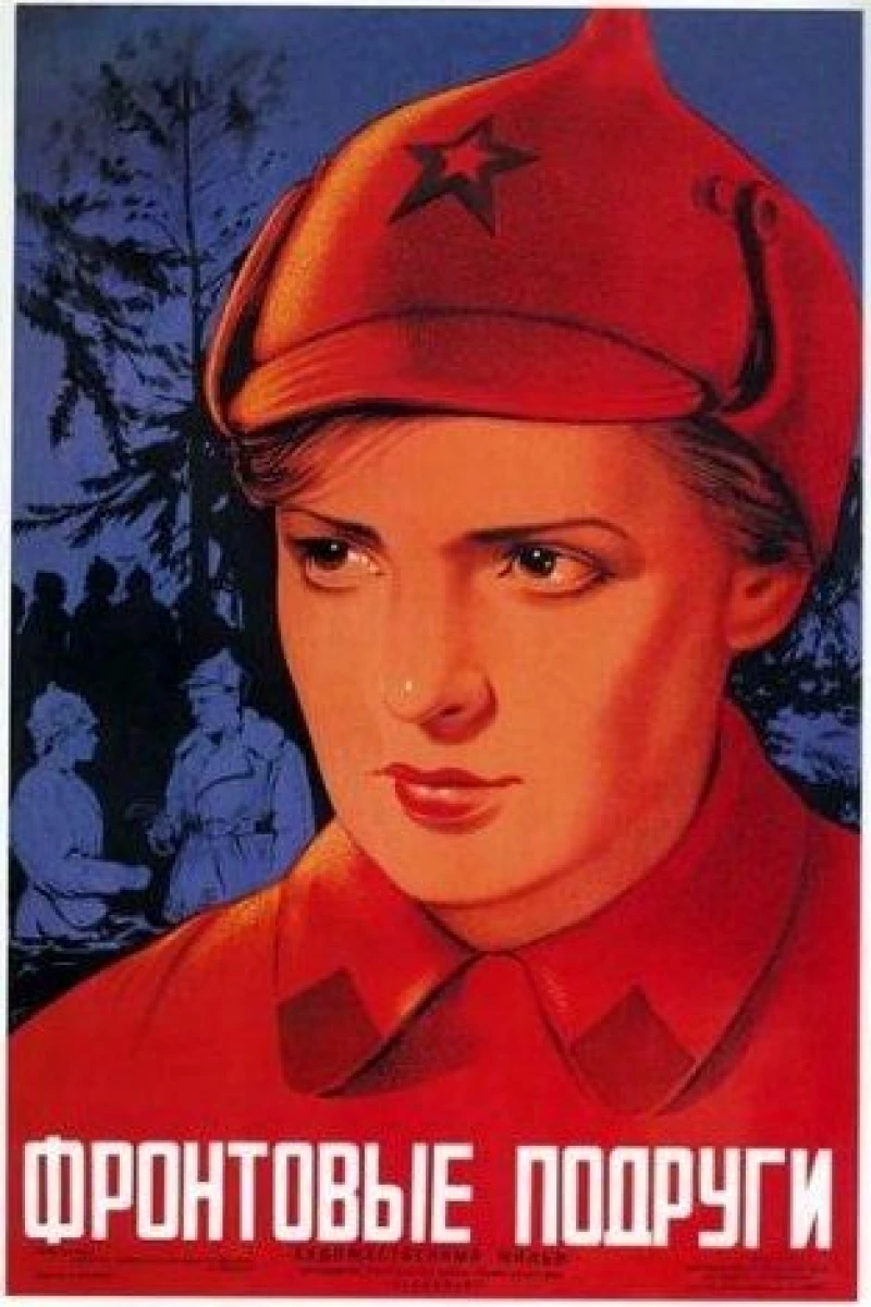 The Girl from Leningrad Plakat