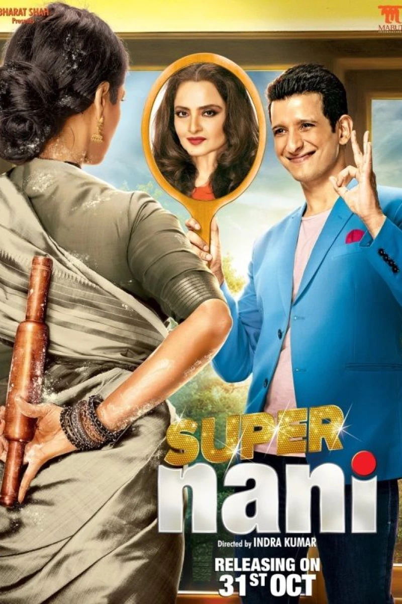 Super Nani Plakat