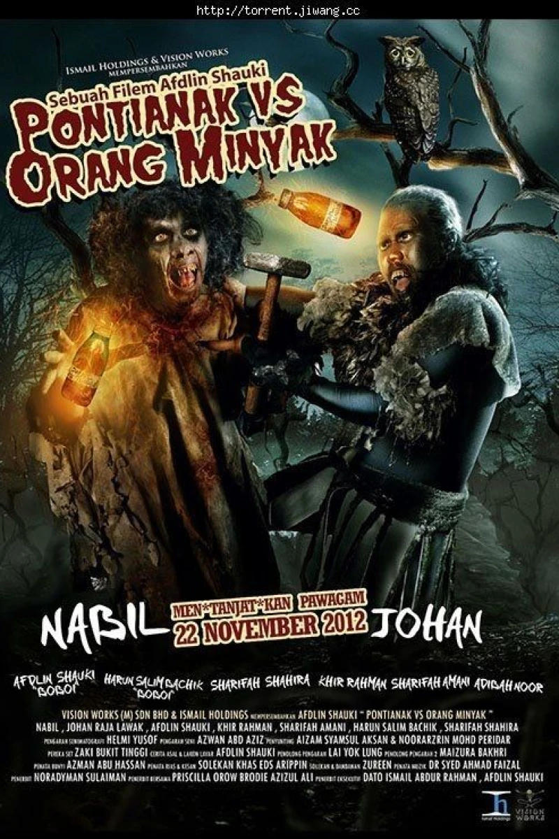 Pontianak vs. Orang Minyak Plakat