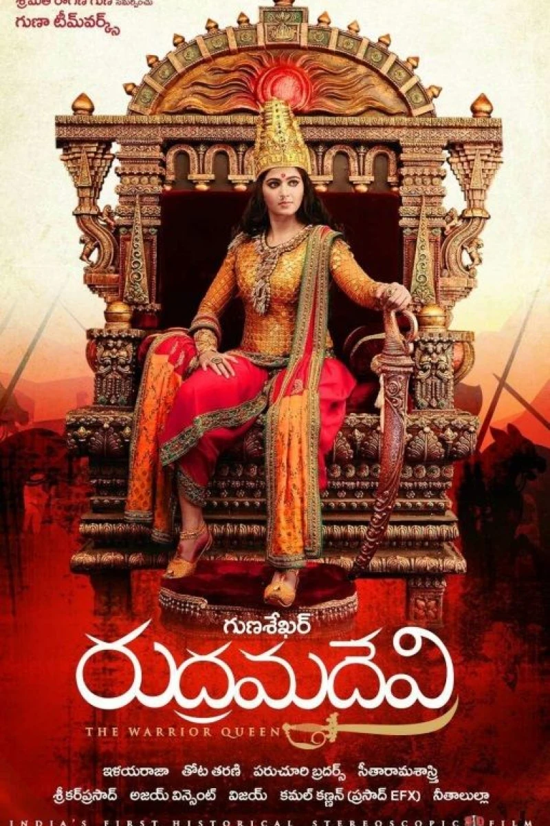 Rudhramadevi Plakat