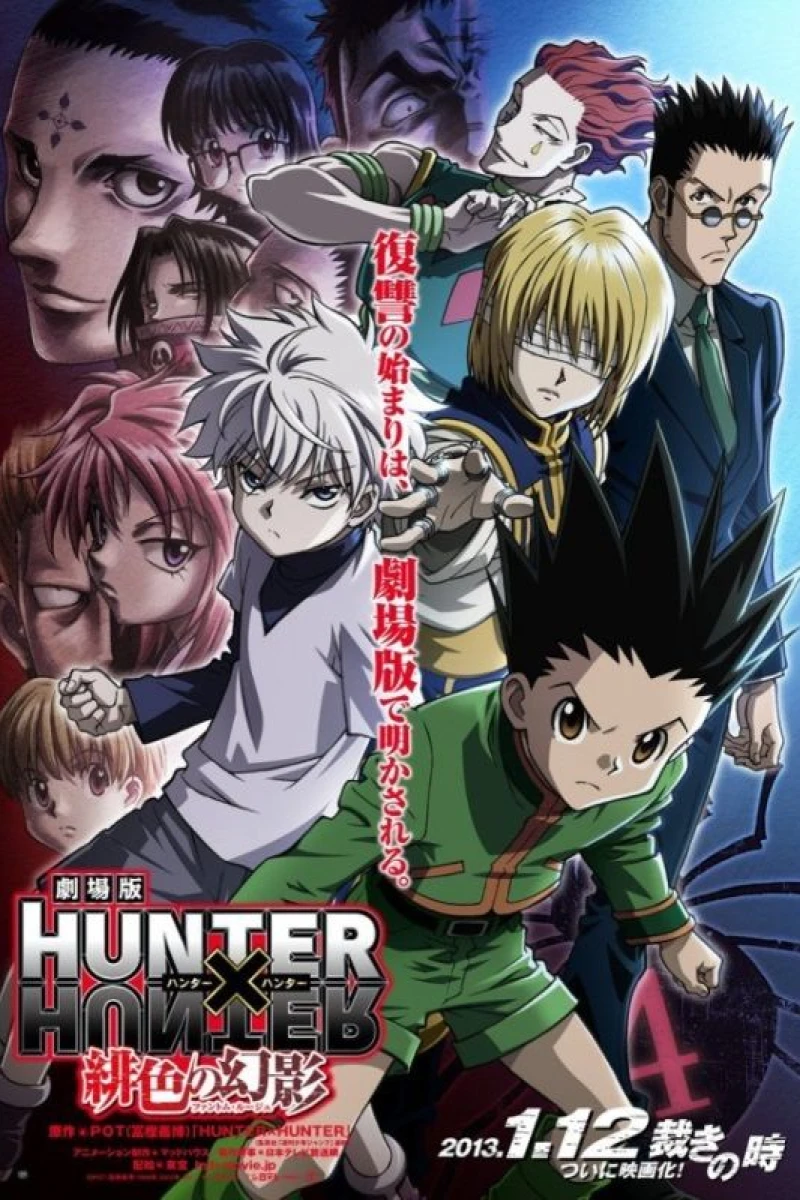 Hunter X Hunter: Phantom Rouge Plakat