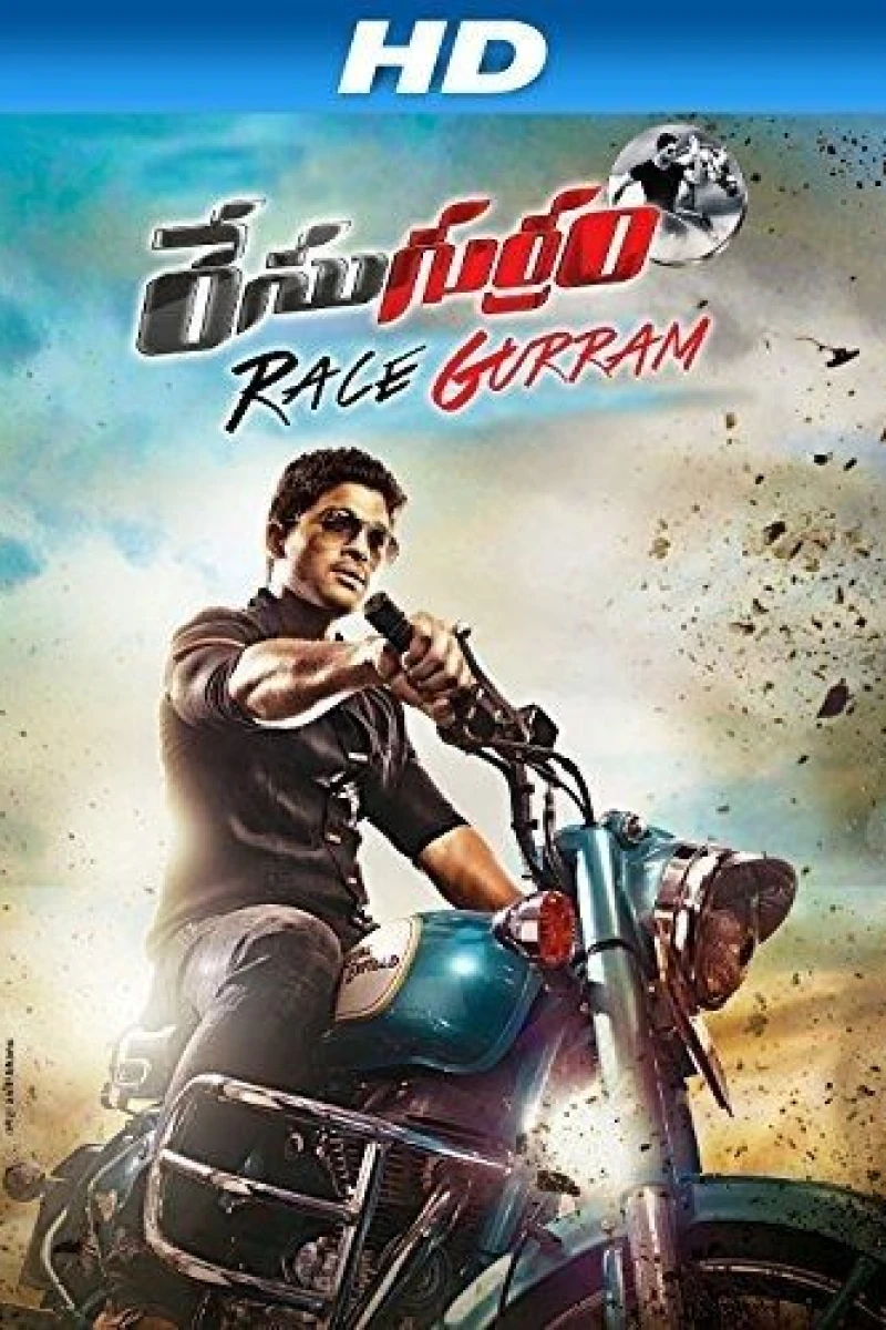 Race Gurram Plakat