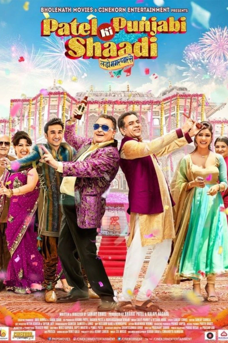 Patel Ki Punjabi Shaadi Plakat