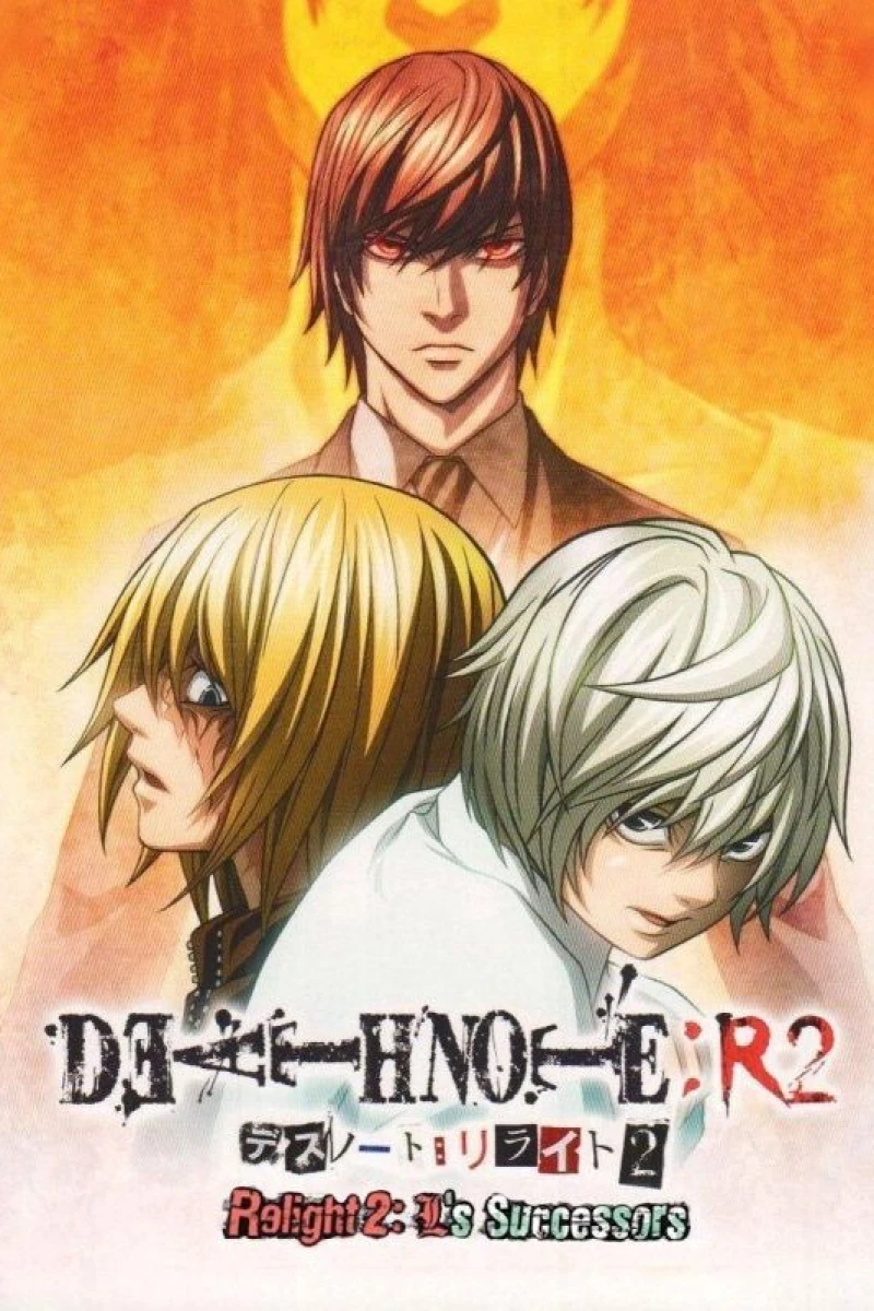 Death Note Relight 2 - L's Successors Plakat