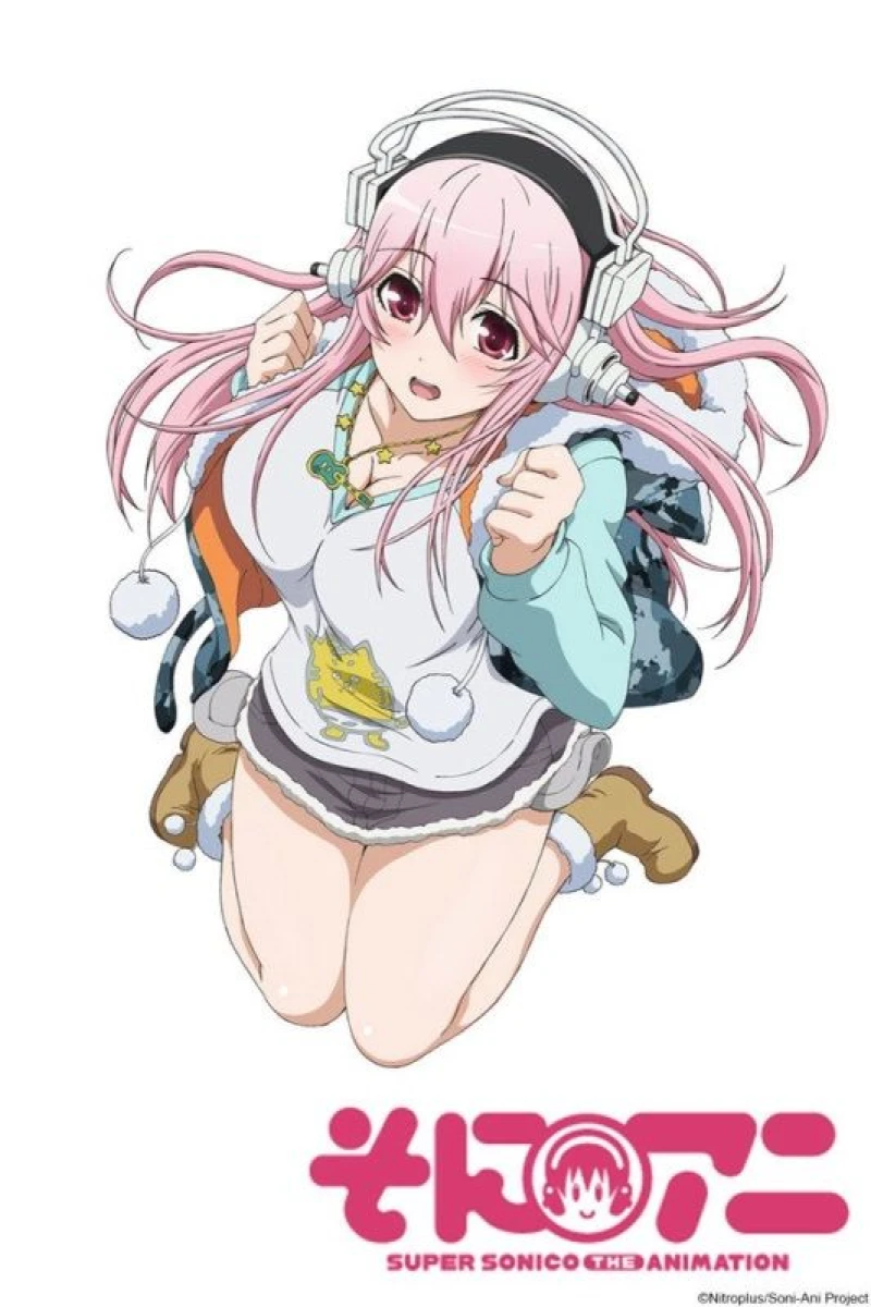 SoniAni: Super Sonico the Animation Plakat