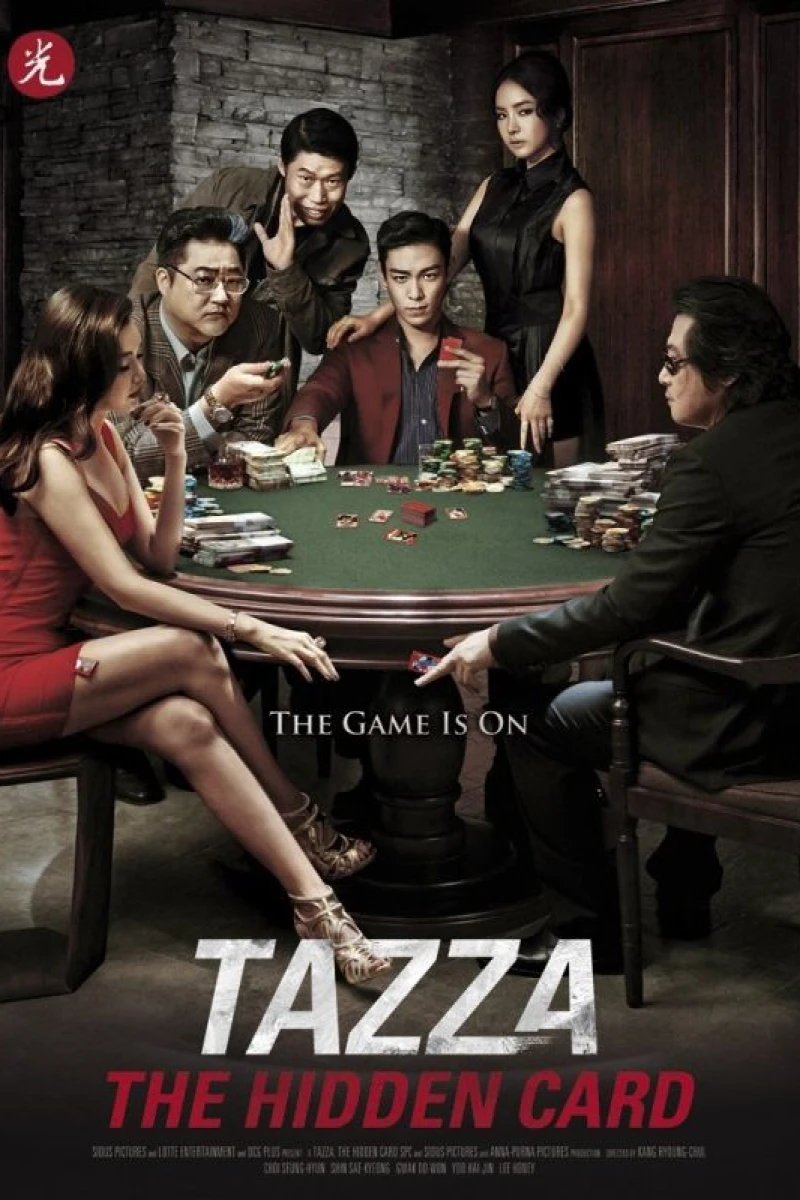 Tazza: The Hidden Card Plakat