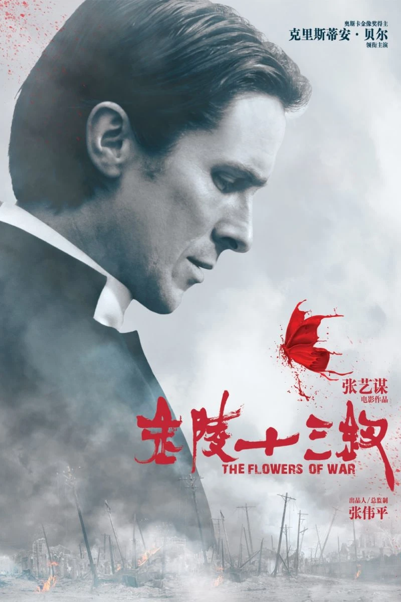 The Flowers of War Plakat